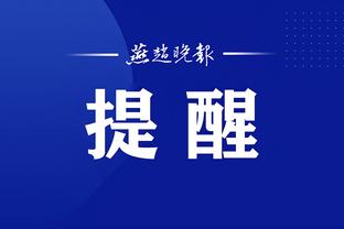 江南app官方网站登录截图0